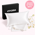 crema-ציפית משי פרימיום