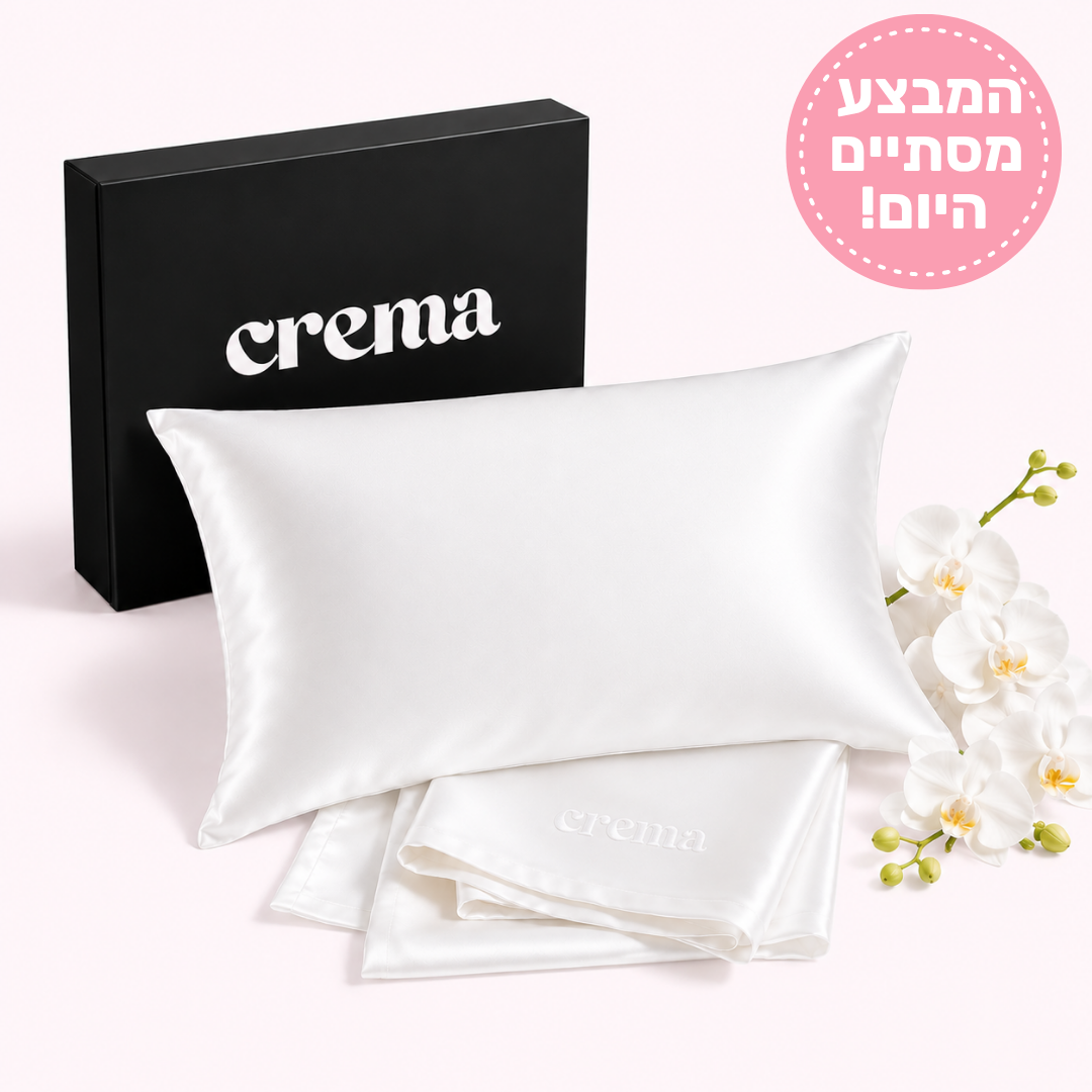 crema-ציפית משי פרימיום